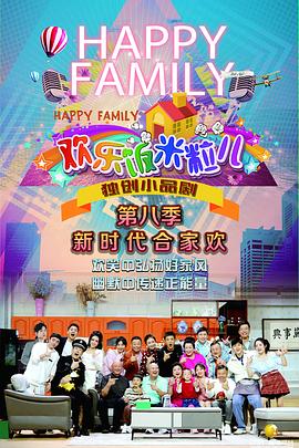 新郑seo优化课程电话