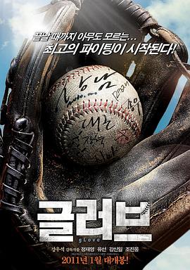 汕头网站优化是什么