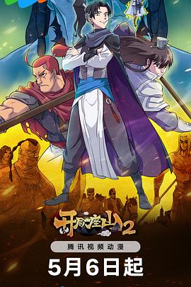 拿到一个网站要怎么优化